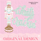 Sugar Plum Coquette Collection Name Plate Design Trendy Pink Preppy Nutcracker Crest Bow Jolly Merry Stripe Print Png Hand Drawn Custom